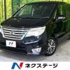 nissan serena 2016 -NISSAN--Serena DAA-HFC26--HFC26-309129---NISSAN--Serena DAA-HFC26--HFC26-309129- image 1