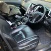 toyota harrier 2008 -TOYOTA--Harrier DAA-MHU38W--MHU38-2055925---TOYOTA--Harrier DAA-MHU38W--MHU38-2055925- image 15