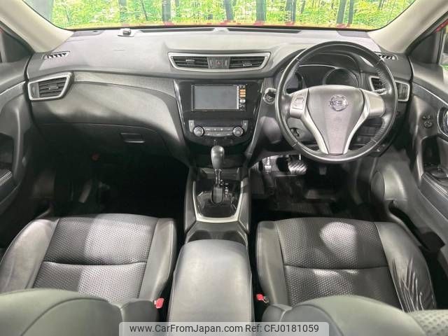 nissan x-trail 2014 -NISSAN--X-Trail DBA-NT32--NT32-007220---NISSAN--X-Trail DBA-NT32--NT32-007220- image 2