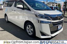 toyota vellfire 2020 quick_quick_3BA-AGH30W_AGH30W-0344872