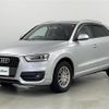 audi q3 2012 -AUDI--Audi Q3 ABA-8UCPSF--WAUZZZ8U6DR033303---AUDI--Audi Q3 ABA-8UCPSF--WAUZZZ8U6DR033303- image 17