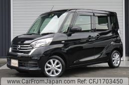nissan dayz-roox 2018 CFJ1703450
