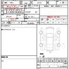 toyota crown 1996 quick_quick_GS151_GS151-0007199 image 21