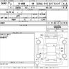 honda n-wgn 2020 -HONDA--N WGN JH3-2008209---HONDA--N WGN JH3-2008209- image 3