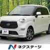 daihatsu cast 2019 CFJ1585796 image 1