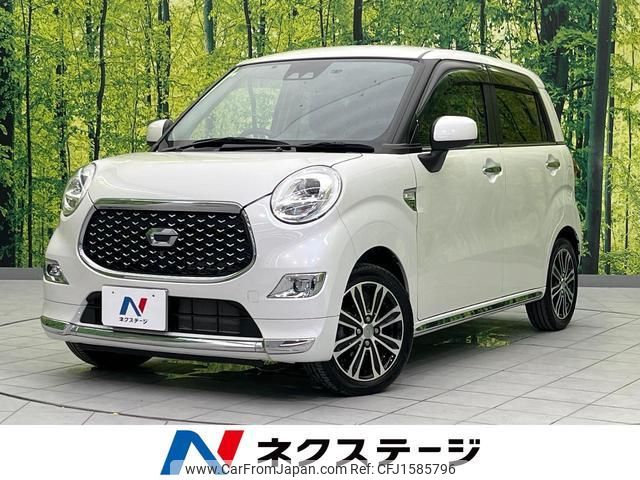 daihatsu cast 2019 CFJ1585796 image 1