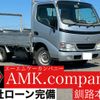 toyota dyna-truck 2002 -TOYOTA--Dyna KG-LY230--LY230-0003935---TOYOTA--Dyna KG-LY230--LY230-0003935- image 1