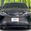 toyota harrier 2021 -TOYOTA--Harrier 6AA-AXUH85--AXUH85-0009841---TOYOTA--Harrier 6AA-AXUH85--AXUH85-0009841- image 15