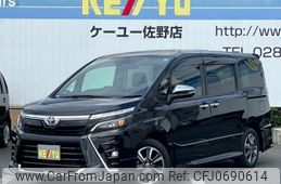 toyota voxy 2020 -TOYOTA--Voxy 3BA-ZRR80W--ZRR80-0626350---TOYOTA--Voxy 3BA-ZRR80W--ZRR80-0626350-