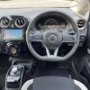 nissan note 2020 -NISSAN--Note DAA-HE12--HE12-298151---NISSAN--Note DAA-HE12--HE12-298151- image 20