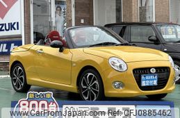 daihatsu copen 2023 GOO_JP_700060017330250311041