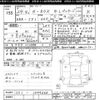 honda n-box 2012 -HONDA--N BOX JF1-1049266---HONDA--N BOX JF1-1049266- image 3