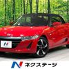 honda s660 2016 CFJ1796775 image 1