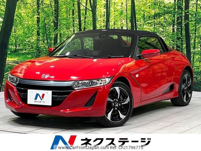 honda s660 2016 CFJ1796775 image 1