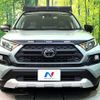 toyota rav4 2020 -TOYOTA--RAV4 6BA-MXAA54--MXAA54-2018167---TOYOTA--RAV4 6BA-MXAA54--MXAA54-2018167- image 15