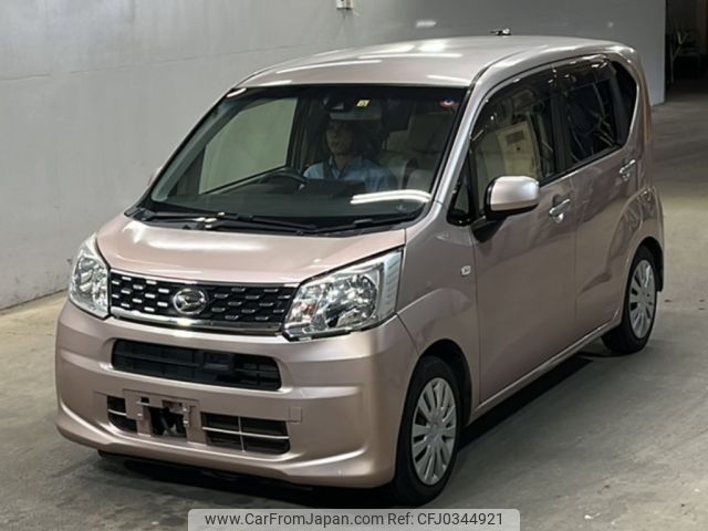 daihatsu move 2015 -DAIHATSU--Move LA150S-0066973---DAIHATSU--Move LA150S-0066973- image 1