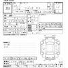 suzuki wagon-r 2014 CFJ1704265 image 3