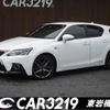 lexus ct 2017 -LEXUS--Lexus CT ZWA10--2312285---LEXUS--Lexus CT ZWA10--2312285- image 1