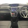 suzuki solio 2019 -SUZUKI--Solio DAA-MA36S--MA36S-267845---SUZUKI--Solio DAA-MA36S--MA36S-267845- image 18