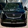 cadillac cadillac-others 2024 quick_quick_7BA-E2UL_1GYFZ9R44PF110898 image 2