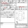 honda freed-plus 2018 quick_quick_GB7_GB7-1077362 image 21