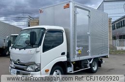 hino dutro 2024 CFJ1605920
