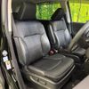 honda odyssey 2014 quick_quick_RC1_RC1-1030900 image 8