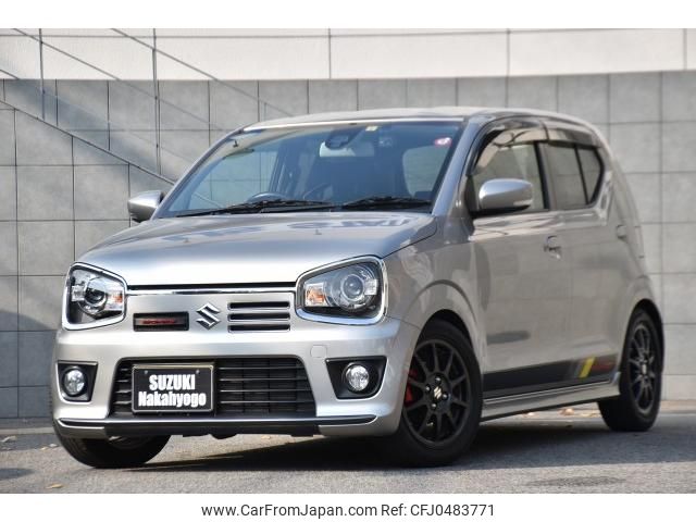 suzuki alto-works 2015 quick_quick_DBA-HA36S_HA36S-871757 image 1