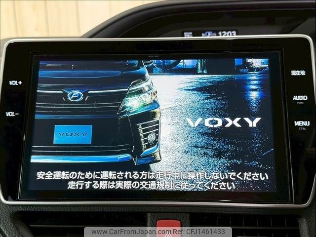 toyota voxy 2016 CFJ1461433 image 2