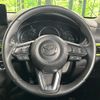 mazda cx-5 2022 CFJ1691637 image 12