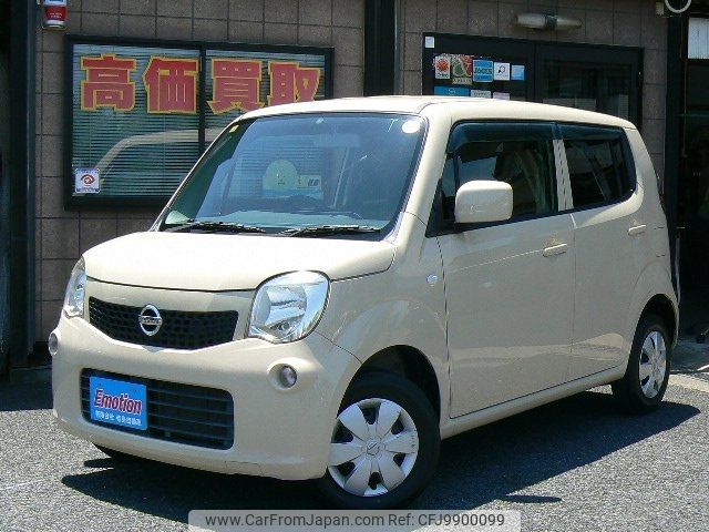 nissan moco 2012 -NISSAN 【名変中 】--Moco MG33S--200562---NISSAN 【名変中 】--Moco MG33S--200562- image 1