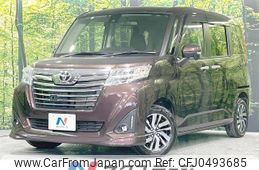 toyota roomy 2017 -TOYOTA--Roomy DBA-M900A--M900A-0118554---TOYOTA--Roomy DBA-M900A--M900A-0118554-