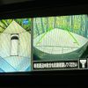 nissan roox 2020 -NISSAN--Roox 4AA-B45A--B45A-0003125---NISSAN--Roox 4AA-B45A--B45A-0003125- image 4