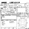 mitsubishi ek-wagon 2011 -MITSUBISHI--ek Wagon H82W-1331852---MITSUBISHI--ek Wagon H82W-1331852- image 3