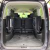 nissan serena 2011 quick_quick_FC26_FC26-037712 image 12