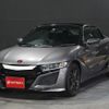 honda s660 2019 CFJ1868003 image 1