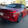 bmw z4 2022 -BMW--BMW Z4 HF30T--0WX66833---BMW--BMW Z4 HF30T--0WX66833- image 29