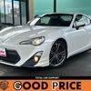 toyota 86 2013 CFJ1591416 image 1