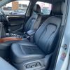 audi q5 2010 -AUDI--Audi Q5 ABA-8RCDNF--WAUZZZ8RXAA064317---AUDI--Audi Q5 ABA-8RCDNF--WAUZZZ8RXAA064317- image 15