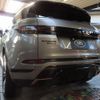 land-rover range-rover-evoque 2023 -ROVER--ﾛｰﾊﾞｰ ﾚﾝｼﾞﾛｰﾊﾞｰ ｲｳﾞｫｰｸ 3LA-LZ15TB--SALZA2AT6PH214326---ROVER--ﾛｰﾊﾞｰ ﾚﾝｼﾞﾛｰﾊﾞｰ ｲｳﾞｫｰｸ 3LA-LZ15TB--SALZA2AT6PH214326- image 9