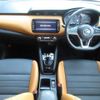 nissan kix 2021 CFJ9548816 image 28