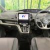 nissan serena 2016 quick_quick_GFNC27_GFNC27-002843 image 2