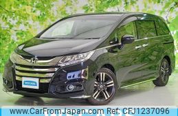 honda odyssey 2016 CFJ1237096