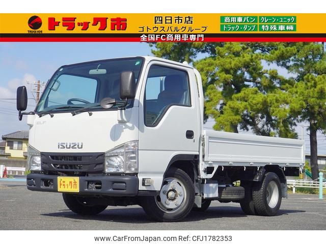 isuzu elf-truck 2018 CFJ1782353 image 1