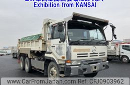 nissan nissan-others 1994 -NISSAN--Nissan Truck CW520HVD-17200---NISSAN--Nissan Truck CW520HVD-17200-