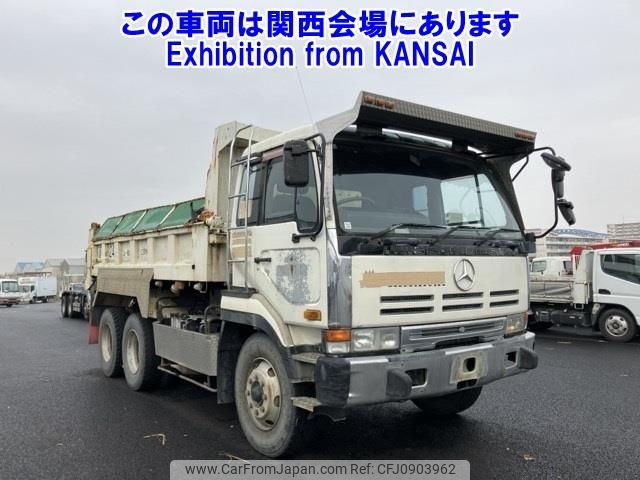 nissan nissan-others 1994 -NISSAN--Nissan Truck CW520HVD-17200---NISSAN--Nissan Truck CW520HVD-17200- image 1