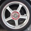 mitsubishi lancer 1996 CFJ1820533 image 14