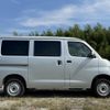 toyota townace-van 2023 CFJ1611884 image 4