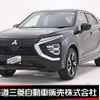 mitsubishi eclipse-cross 2023 -MITSUBISHI--Eclipse Cross 5BA-GK1W--GK1W-0601741---MITSUBISHI--Eclipse Cross 5BA-GK1W--GK1W-0601741- image 1