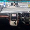 toyota alphard 2010 -TOYOTA--Alphard DBA-ANH20W--ANH20-8144681---TOYOTA--Alphard DBA-ANH20W--ANH20-8144681- image 2